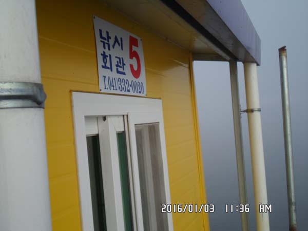 ac093a8ae6e06fe8ee041e3aaead937b.jpg